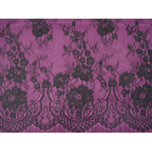 紫盟织造(上海)有限公司（ 安徽大隆纺织有限公司 ）-蕾丝面料